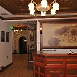 Kastro Гирокастра